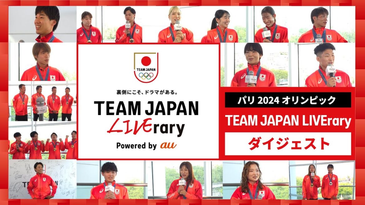 TEAM JAPAN LIVErary Paris 2024 Olympics | Digest Movie