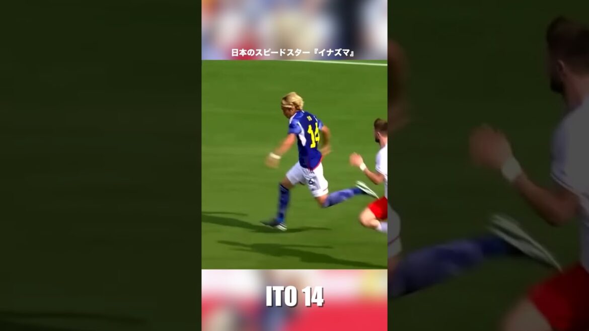 Junya Ito dribble skill[incredible!!!]/ Truly a tactic! Ito! Speedster Junya Ito who was awarded a penalty kick while running alone #shorts