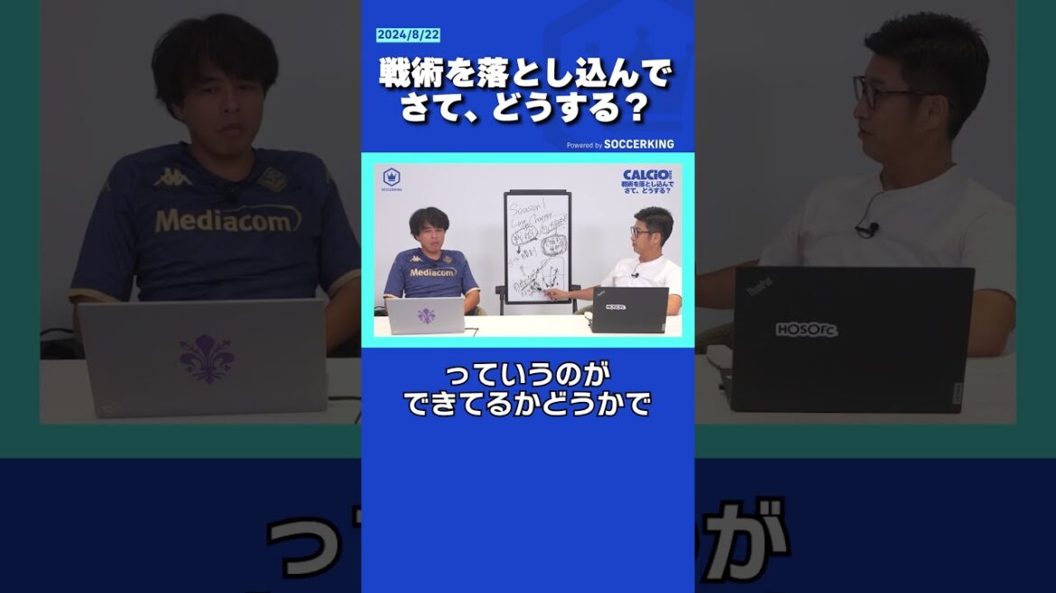 Japan national team coach Moriyasu and Italy national team coach Spalletti Japan national team coach Moriyasu and Italy national team coach Spalletti