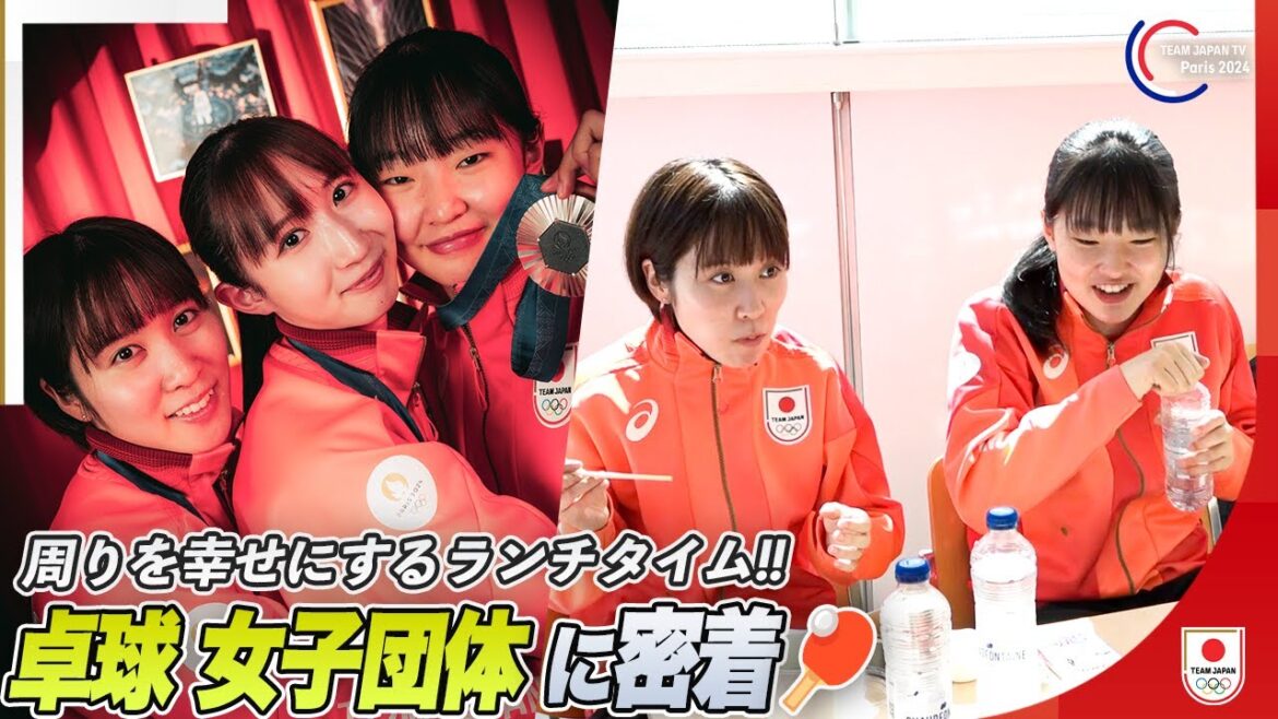 [Medalist Close-up]Fascinating reactions! | Table Tennis Women's Team Hayata Hina, Hirano Miu, Harimoto Miwa