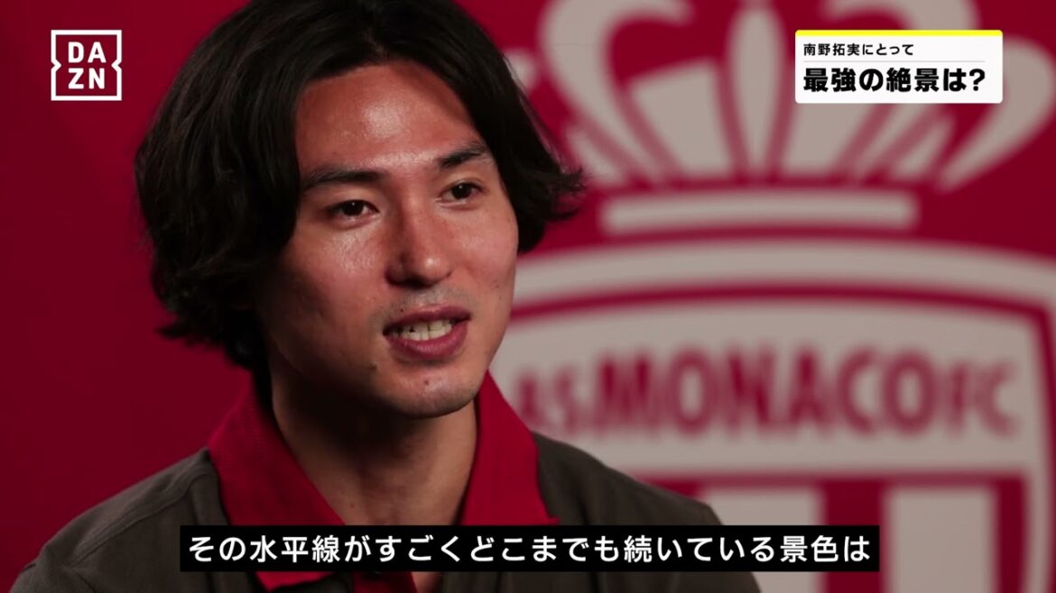 Who is the best anime character for #MinaminoTakumi?[#DAZN Strongest Question]| AFC Asian Qualifier "Japan vs China" 9/5 (Thu) 19:35 | "Bahrain vs Japan" 9/10 (Tue) 25:00 | Let's watch the strongest #national team