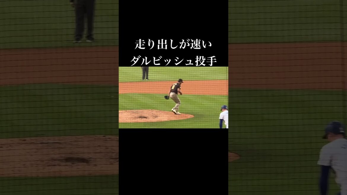 Sticking to the basics may be the secret to longevity.