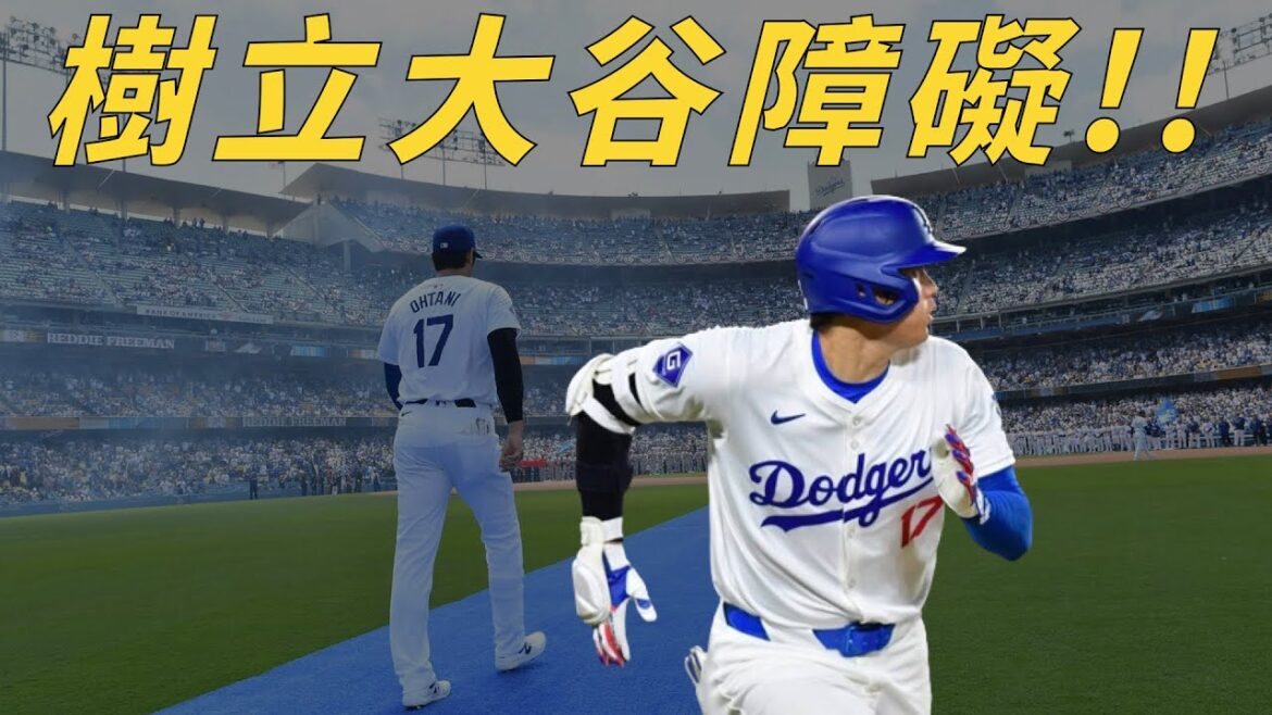 Bye bye Grand Slam achieved the fastest 40 kills and 40 steals in history! How terrifying is Otani Shohei who is a full-time striker! ｜Draft beer C fifth degree