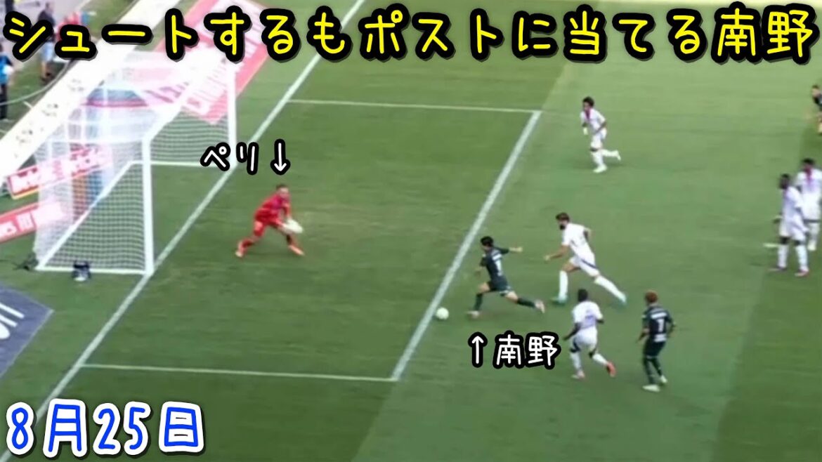 Takumi Minamino goes wild in the match against Lyon with one shot, two passes, four turns and two fouls. Takumi Minamino goes wild in the match against Lyon with one shot, two passes, four turns and two fouls.