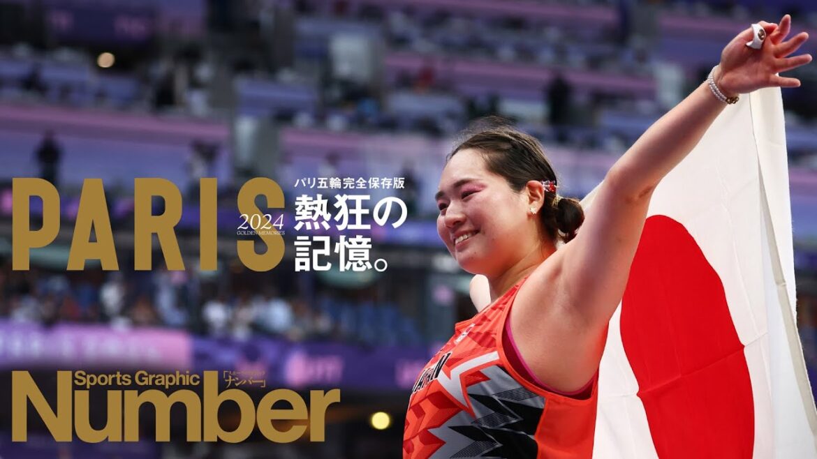 [Paris Olympics]Table tennis player Hayata Hina talks about "something she forgot" and the fierce battle with the women's team against China 《A reporter from the field covered it! ②》