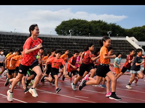 Paris Olympic athlete Wakana Kabasawa holds an athletics class in Maebashi, Gunma (photographed on August 31, 2024) Paris Olympic athlete Wakana Kabasawa holds an athletics class in Maebashi, Gunma (photographed on August 31, 2024)