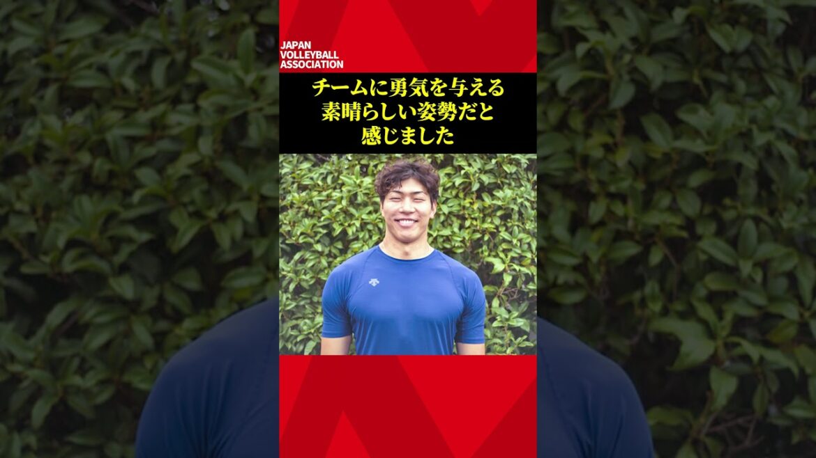 [Moving]Why did Kunihiro Shimizu say that the Japanese national team members will surpass the all-time best at the Los Angeles Olympics?[Yoshi Nishida]