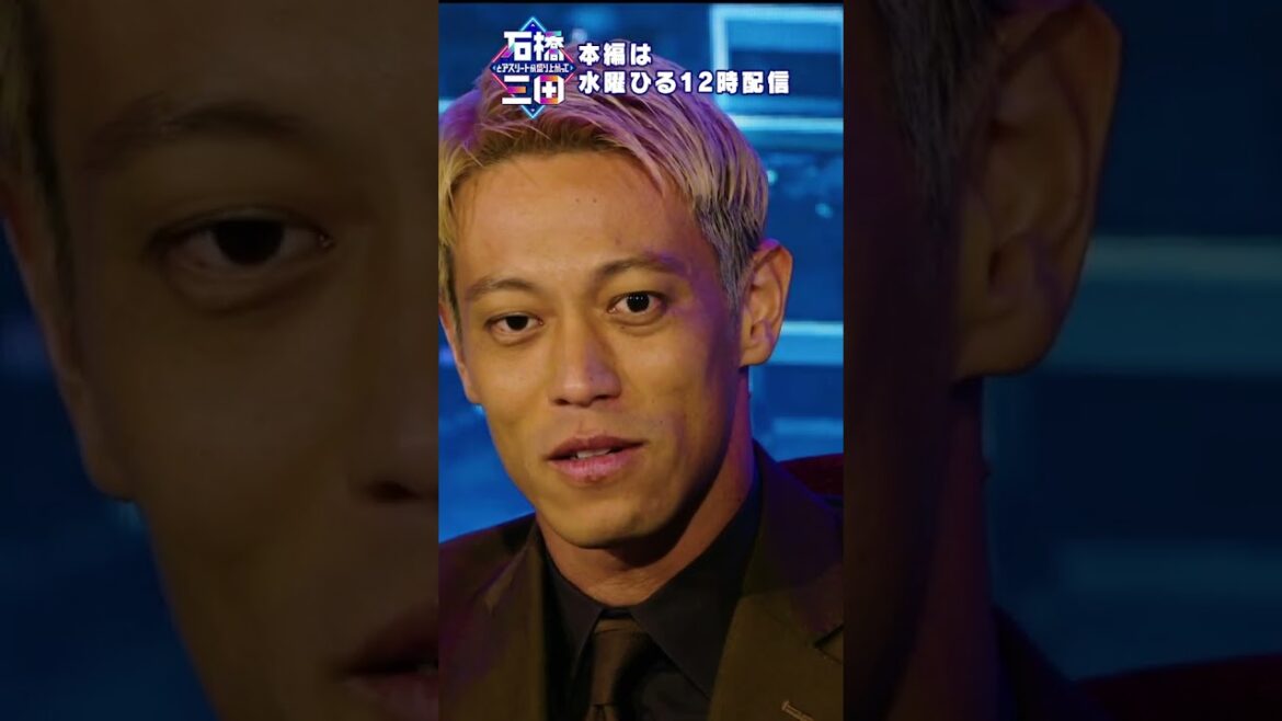 [A Magnificent Family]"Participating in the Olympics is not uncommon" - A look into the Honda family's Olympic history!