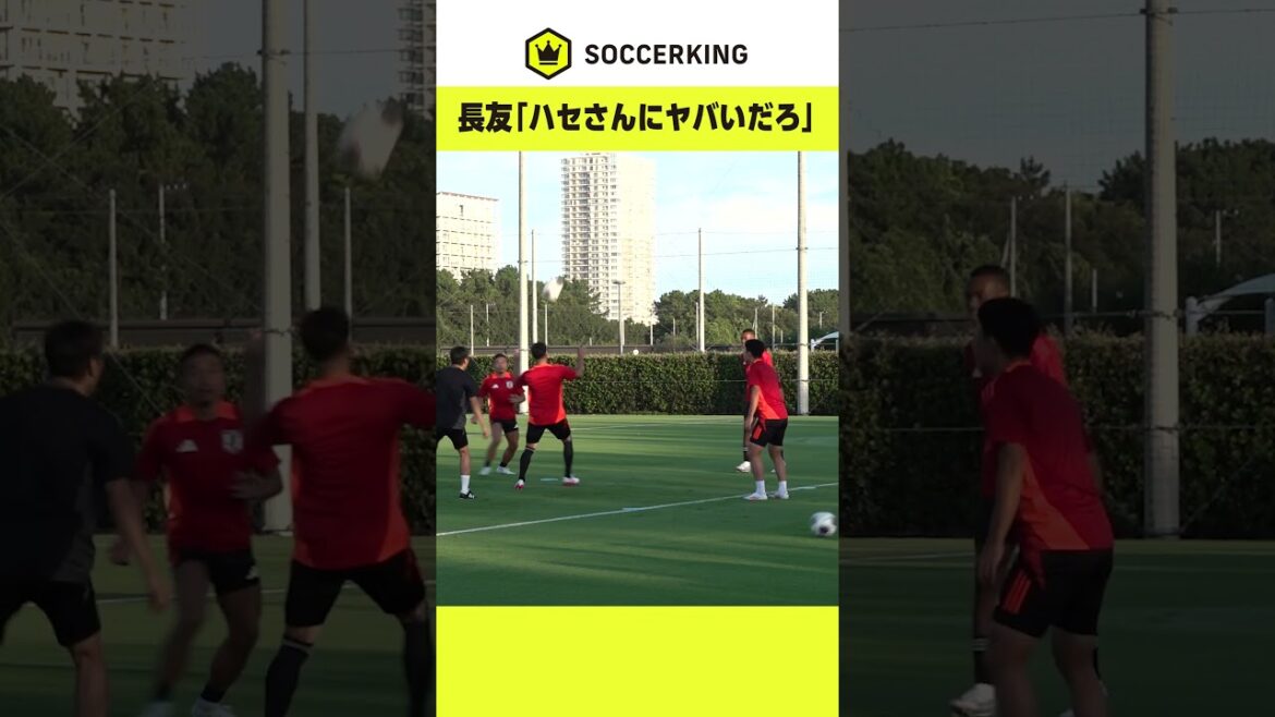 Is #NagatomoYuto angry at #MochizukiHenryKaiki’s play towards #HasebeMakoto coach? 😡 #JapanNationalFootballNationalTeam #SAMURAIBLUE #jfa #MachidaZelvia #FCTokyo #football #soccer Is #NagatomoYuto angry at #MochizukiHenryKaiki's play towards #HasebeMakoto coach? 😡 #JapanNationalFootballNationalTeam #SAMURAIBLUE #jfa #MachidaZelvia #FCTokyo #football #soccer