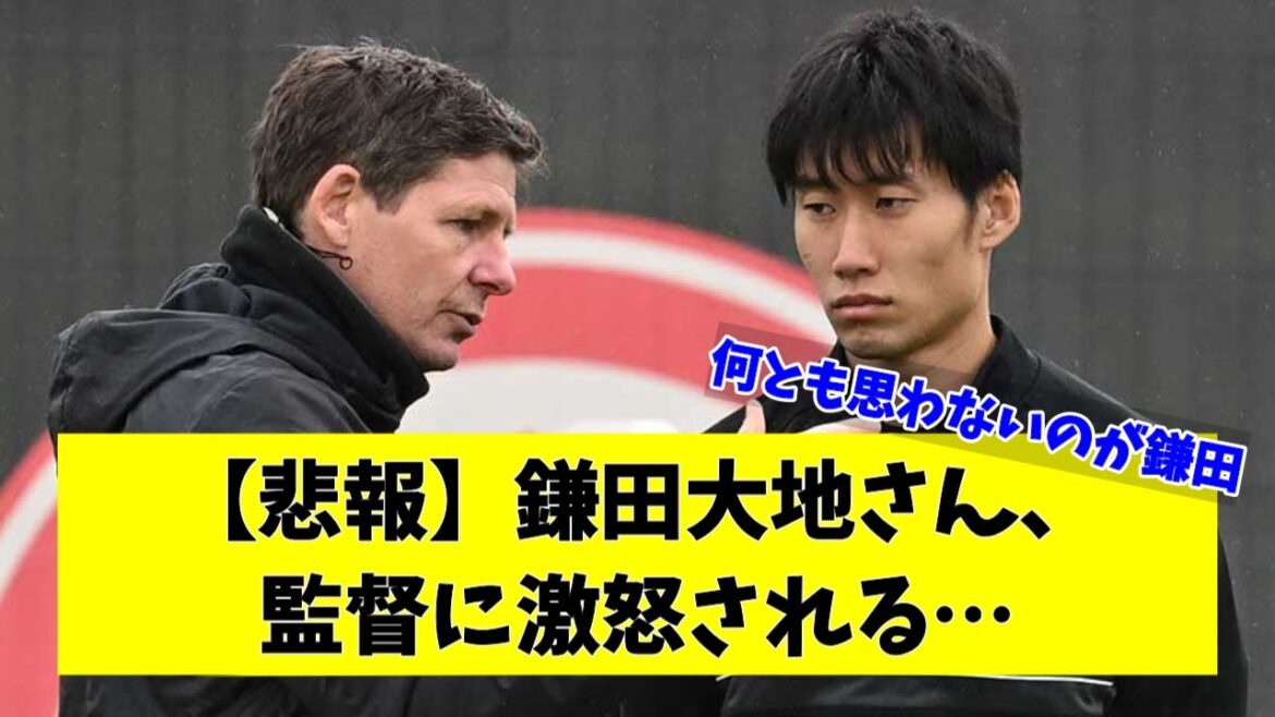 [Sad news]Daichi Kamata gets angry at the director...