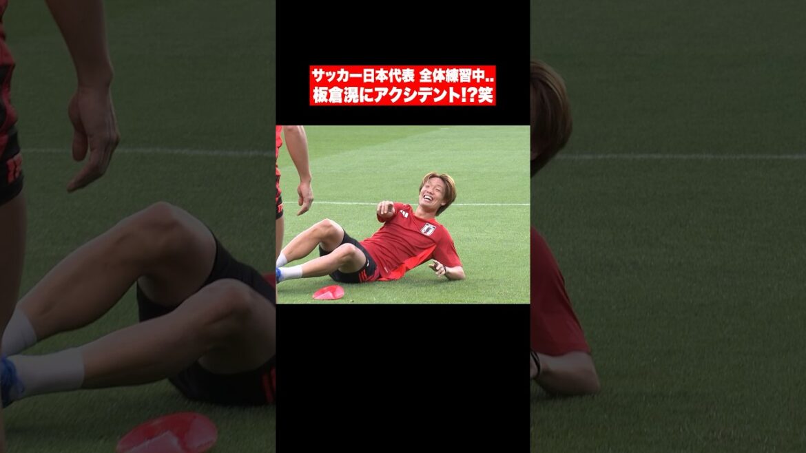 Accident for #KoItakura in the birdcage!? #Japan national soccer team #Shorts