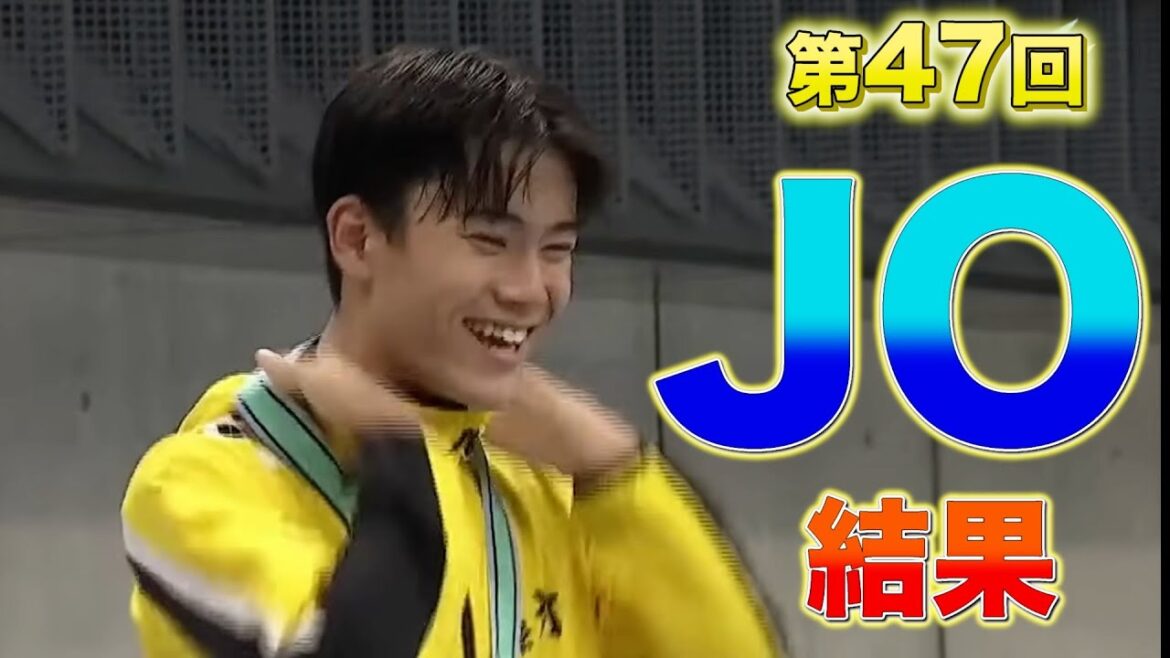 Results of the 47th Junior Olympics Summer Swimming Championships Results of the 47th Junior Olympics Summer Swimming Championships