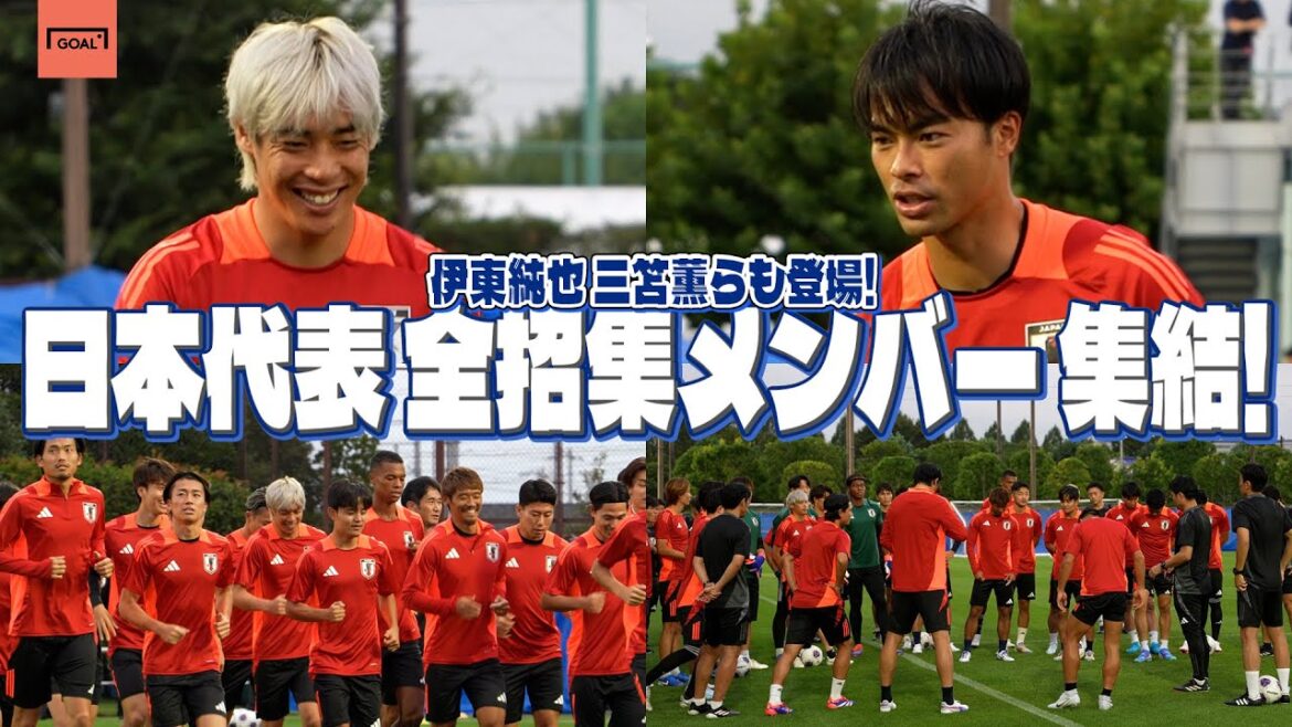 Junya Ito and Kaoru Mitoma also appear! Japan national team in full swing training for World Cup Asian final qualifying match against China!
