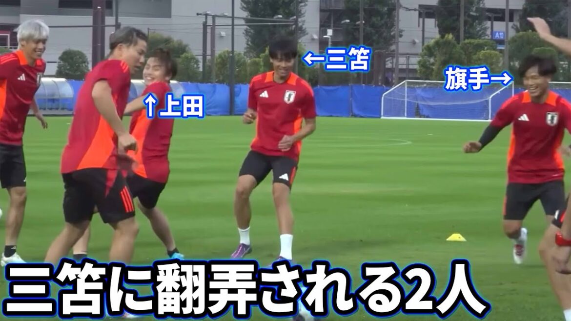 Kaoru Mitoma is so good at the birdcage that it makes me laugh. Ayase Ueda and Reo Hatate