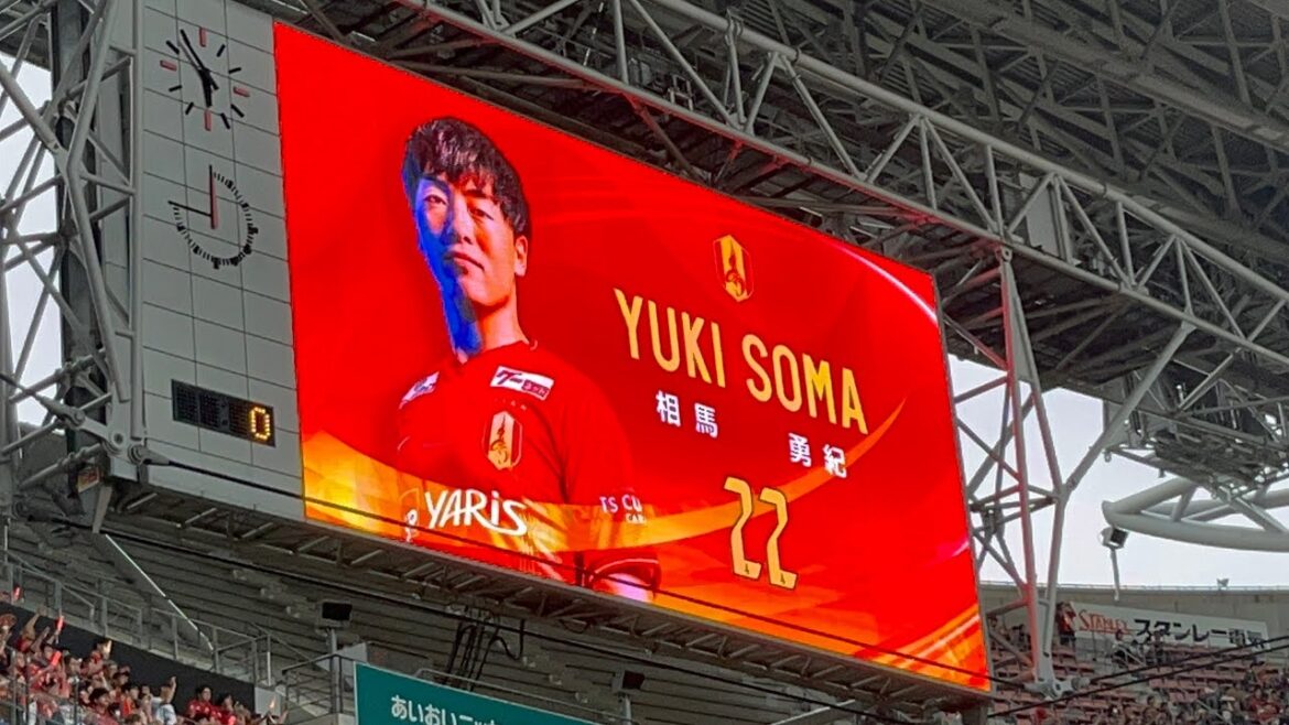 [Nagoya vs Kashiwa]Soma Yuki Chant (2024 J1 Round 23 Nagoya Grampus vs Kashiwa Reysol)