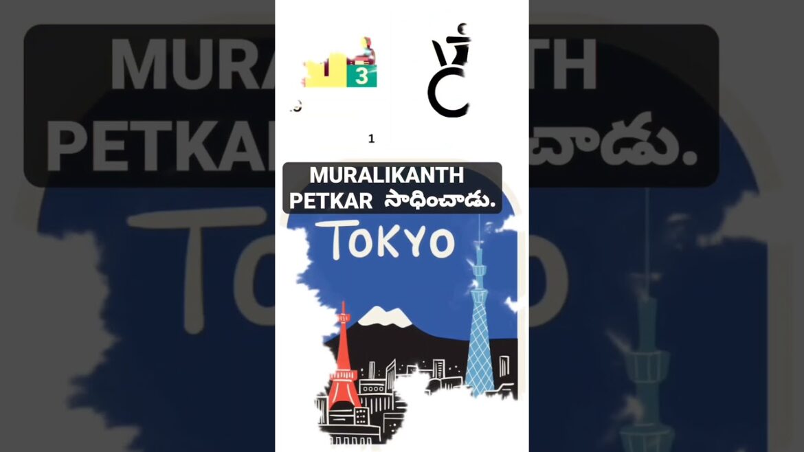 Indian athletes breaking records and barriers#shorts#youtubeshorts#youtubeshorts