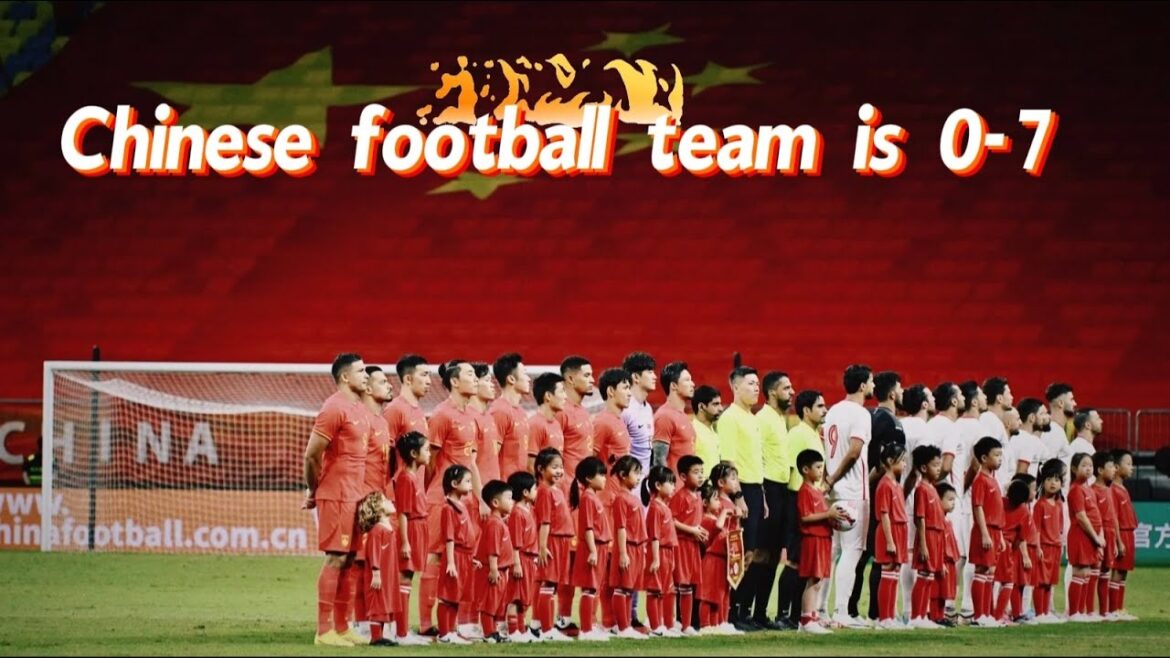 The Chinese football team lost to Japan 7-0