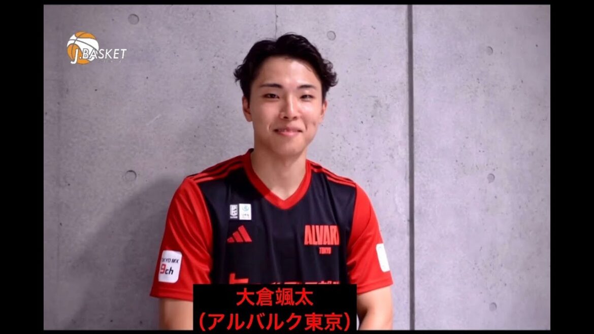 [B.League]Sota Okura debuts at A Tokyo, preseason game against Hiroshima, Jbasket interview