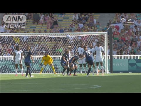 Nadeshiko’s Hikaru Kitagawa’s powerful left-footed shot hits the right corner of the goal with a beautiful trajectory (August 1, 2024) Nadeshiko's Hikaru Kitagawa's powerful left-footed shot hits the right corner of the goal with a beautiful trajectory (August 1, 2024)