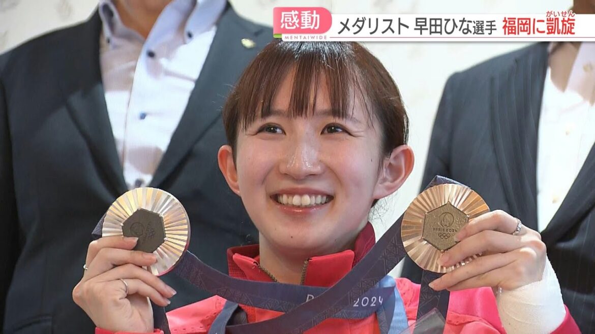 [Paris Olympics]Smiling as she reports on winning two medals, table tennis player Hayata Hina from Kitakyushu City: "What will I do to win gold at the Los Angeles Olympics?" Fukuoka