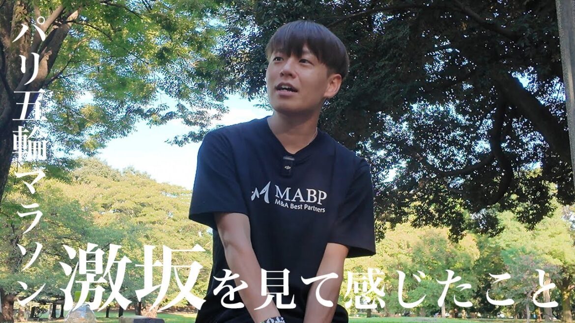 What I felt after seeing the steep hills in the Paris Olympic Marathon