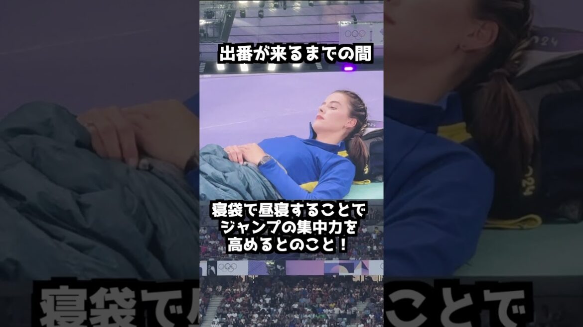 A beautiful woman taking a nap during the Olympics!?