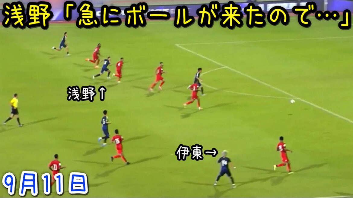 Takuma Asano messes up Ito’s pass in the match against Bahrain Takuma Asano messes up Ito's pass in the match against Bahrain