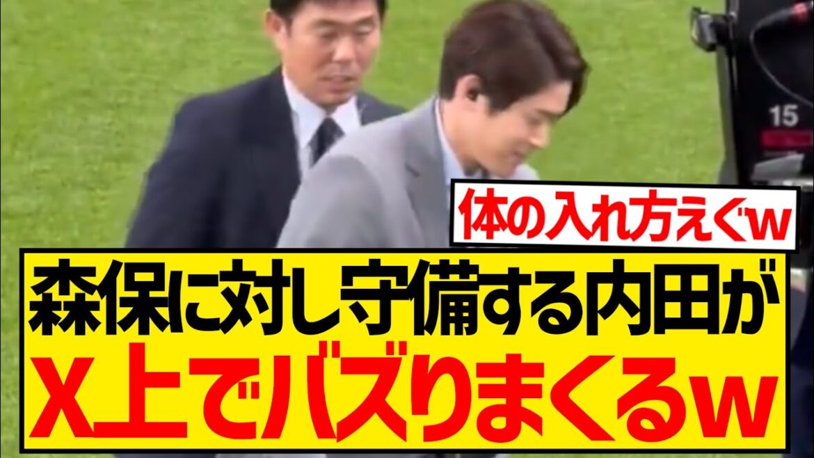 Ucchi continues to put up an ironclad defense against coach Moriyasu who wants to move forward lol