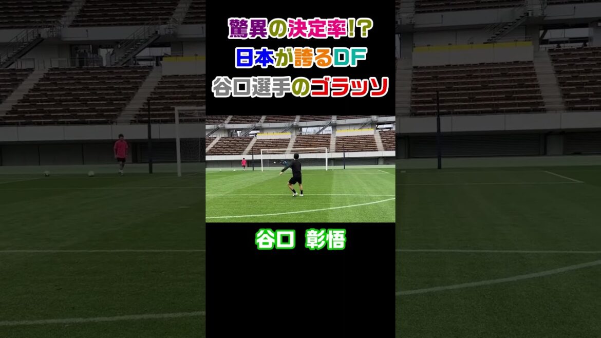 [Shogo Taniguchi]So handsome!![LISEM]