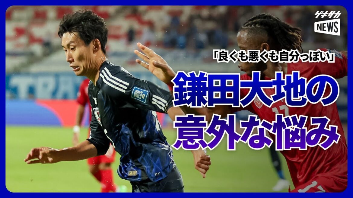 "For better or worse, it's just me" - Daichi Kamada reveals unexpected worries