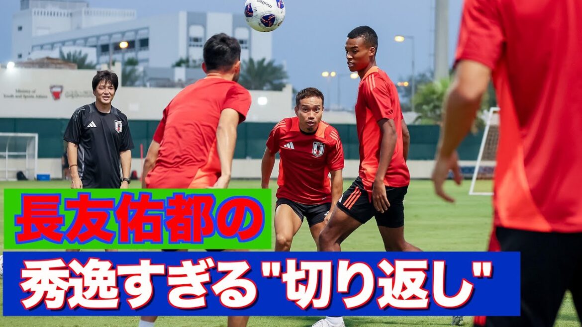 [Japan National Team]Who is "Hiroshi-san"? Laughter at Yuto Nagatomo's response to being teased by coach Nanami about passing the ball
