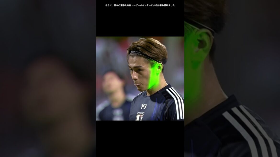 [Moriyasu's complaints]Japan wins 5-0 but Bahraini fans disrupt the match! Ueda Ayase is disrupted with a laser pointer!