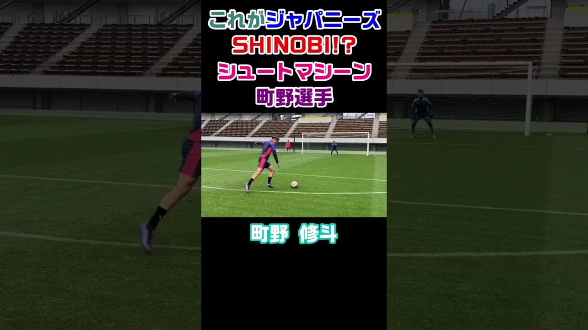 [Shuto Machino]Appealing for Iga!?[LISEM]