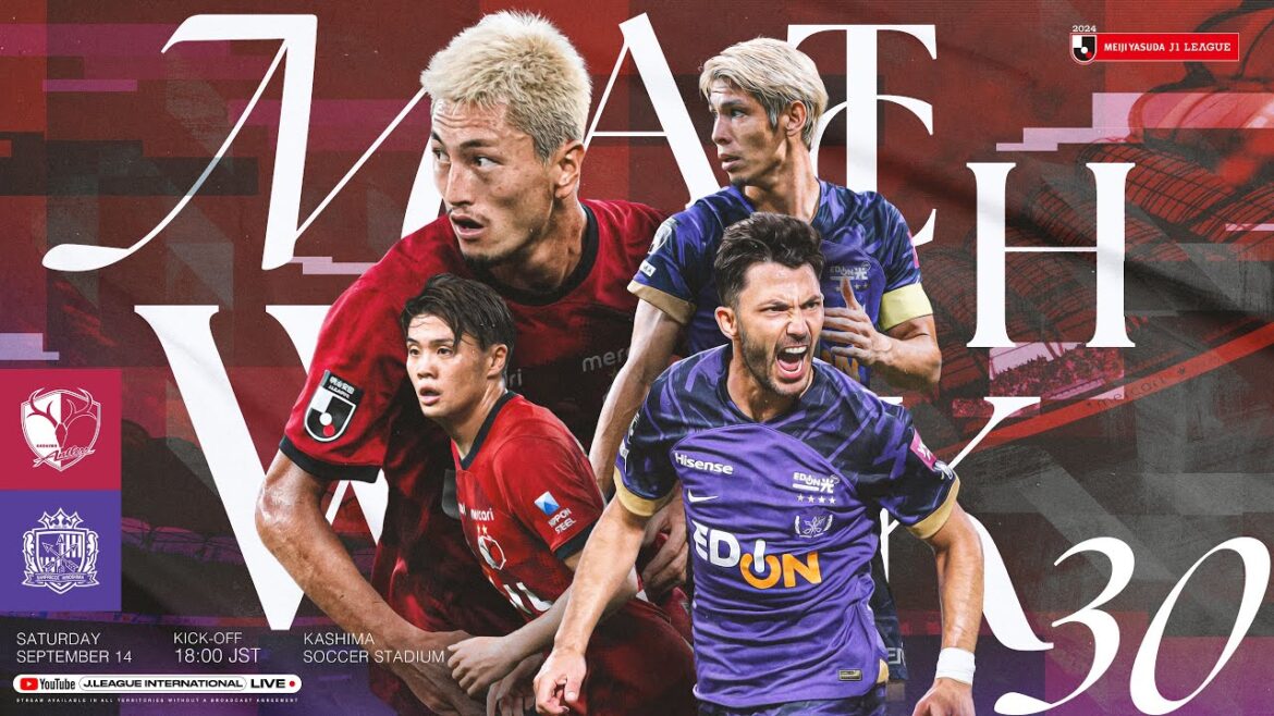 LIVE FOOTBALL FROM JAPAN | Kashima Antlers vs Sanfrecce Hiroshima | 2024 J1 League | MW 30