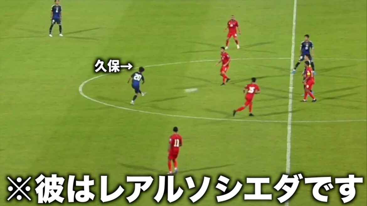 Takefusa Kubo's through pass is not at the level of La Liga