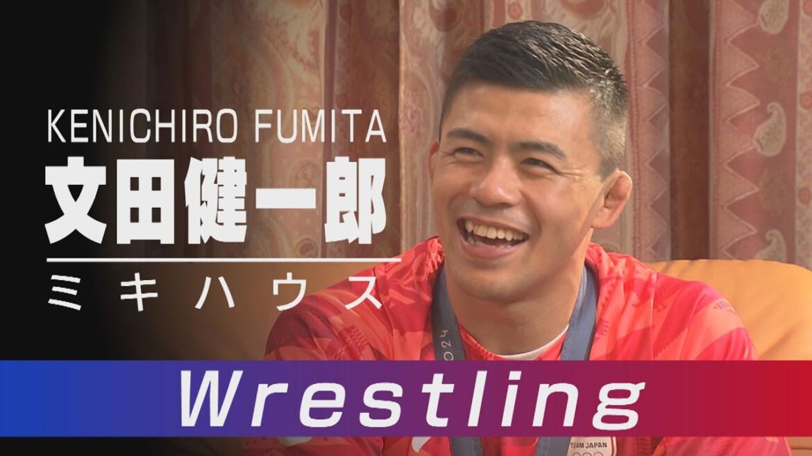 [The journey to the long-awaited gold medal]Wrestler Kenichiro Fumita