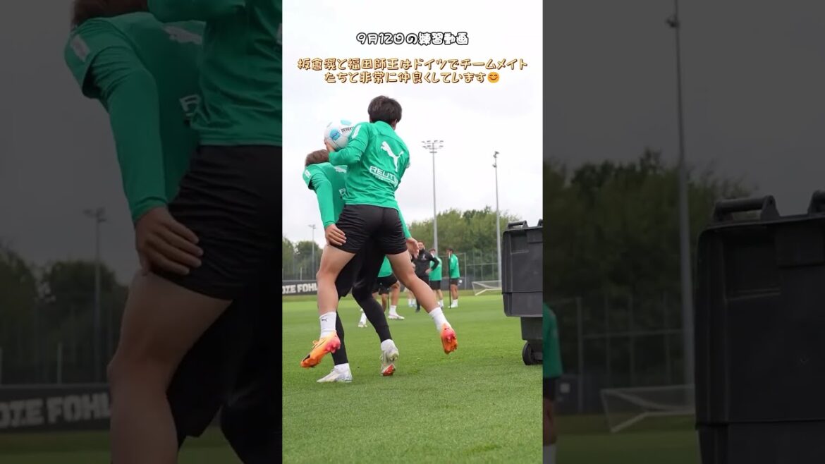 Training video from September 12th 😊 Ko Itakura and Shio Fukuda are getting along very well with their teammates in Germany.