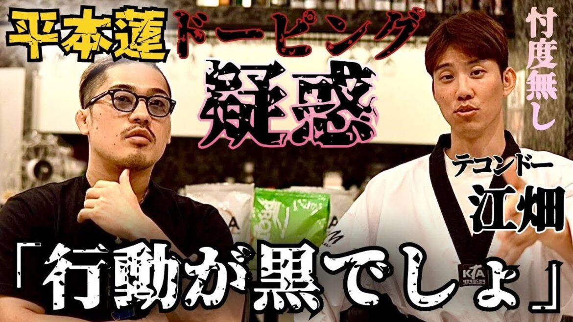 [Jobin Channel Collaboration]No favoritism! From the perspective of a former Olympic athlete