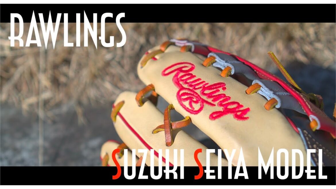 [Rawlings]Rawlings Seiya Suzuki model[Outfielder, SS model]