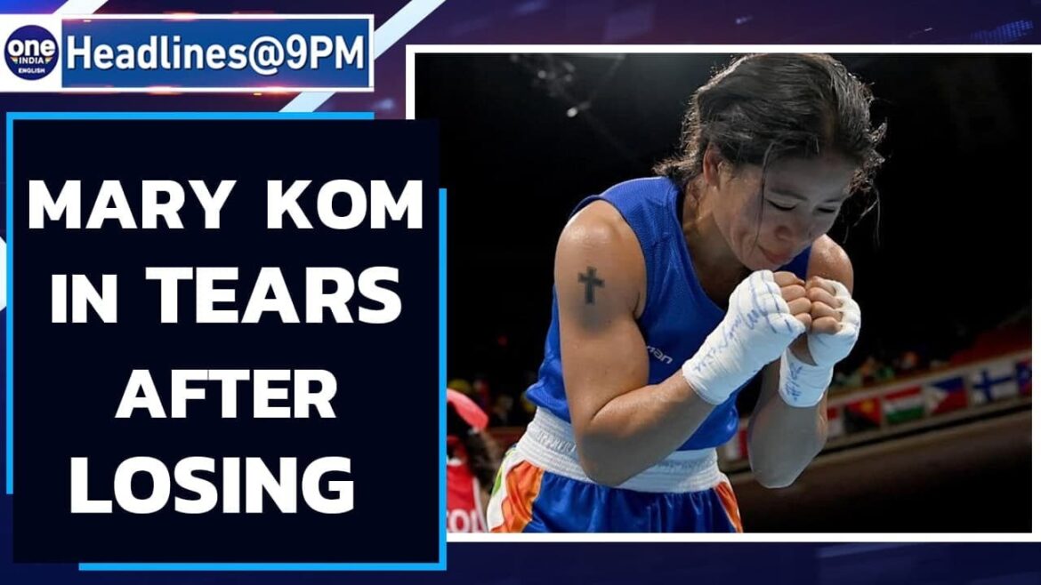 Mary Kom breaks down in tears after Tokyo Olympics exit: Loses round of 16 bouts | Oneindia News