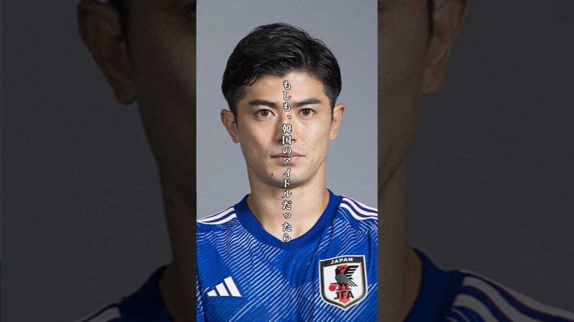 [Korean Idol]What if Japan national soccer team member Shogo Taniguchi became a Korean idol? #shorts #Japan national soccer team #Sint-Truiden #Shogo Taniguchi #Korea