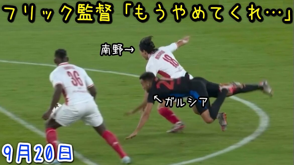 Takumi Minamino goes on a rampage against Barcelona, ​​taking 4 shots, 2 turns, 3 duels and inviting 1 red card.