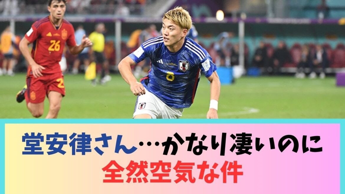 Ritsu Doan…He’s pretty amazing, but he’s totally airy. Ritsu Doan...He's pretty amazing, but he's totally airy.