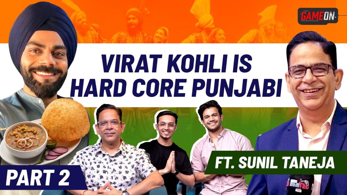 Sunil Taneja Opens Up On Virat Kohli, Balbir Singh Sr, Neeraj Chopra, Harsha Bhogle & More | Game On