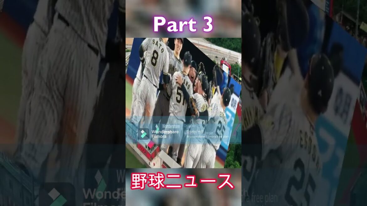 [Urgent news! ]Immediately after Hanshin's consecutive championships disappeared, team president Kazuo Awai released a shocking statement! The issue of director Okada's resignation has surfaced! P3