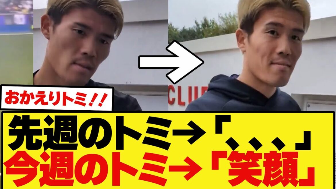 [Good news]The energetic Tomi is back! !