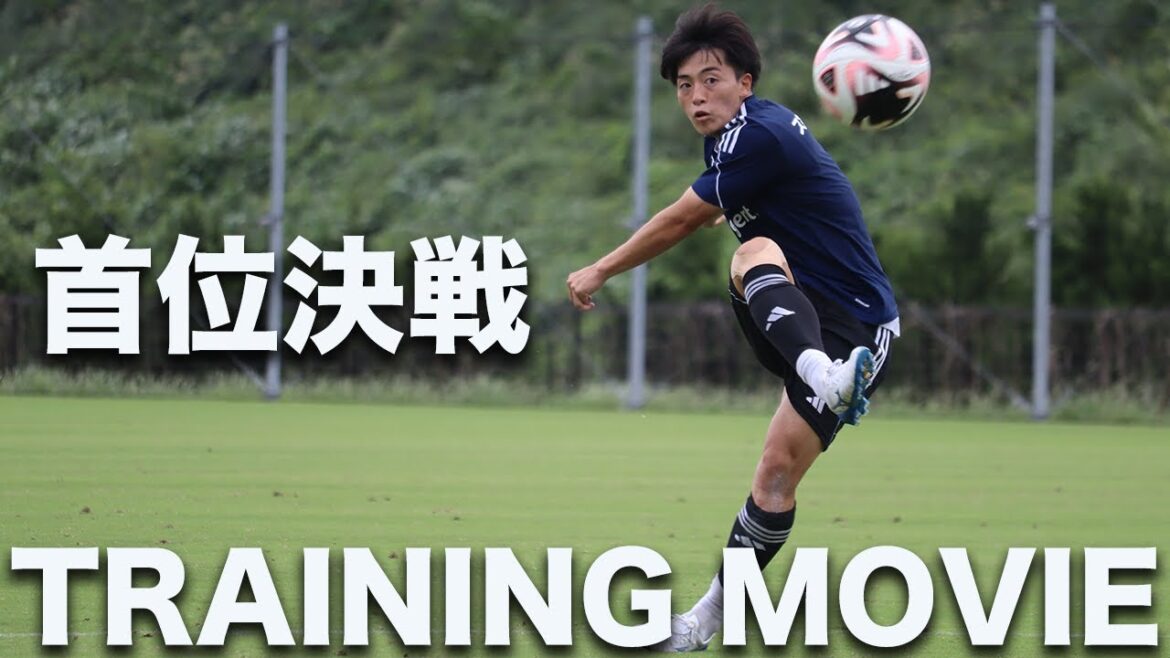 [TRAINING MOVIE]Heading into the leadoff battle against Sanfrecce Hiroshima. Yuki Soma's thoughts on the match. │ FC Machida Zelvia