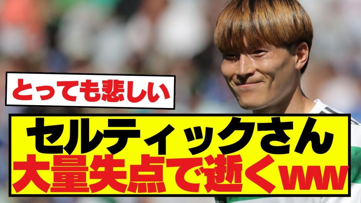 [Sad news]Celtic massacred