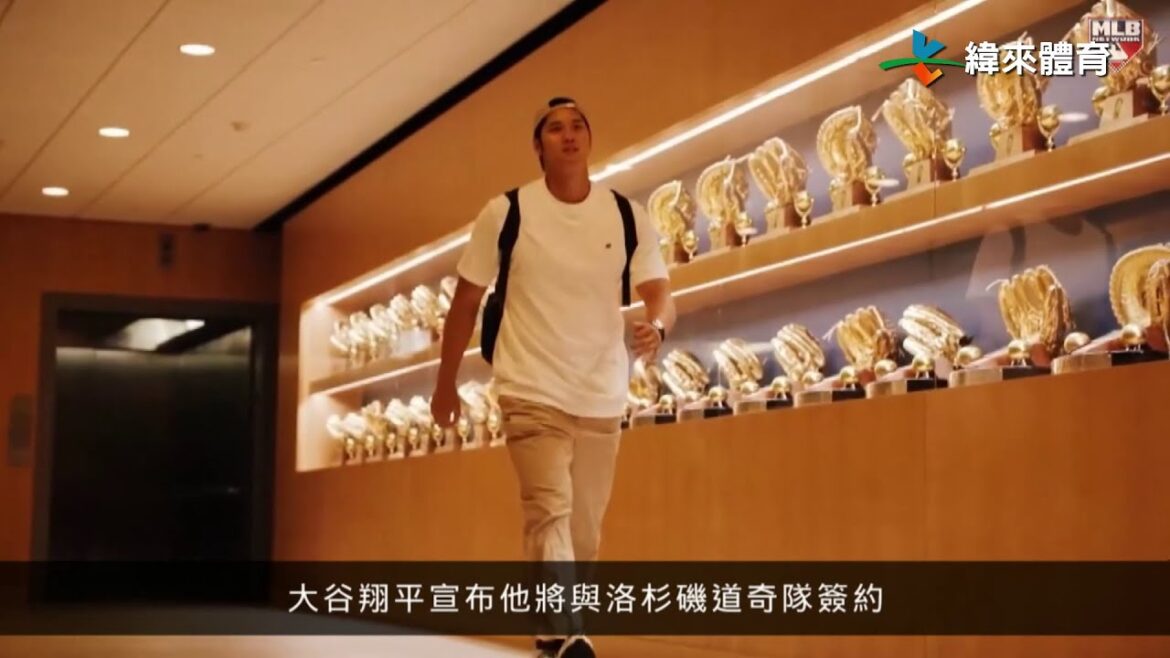 10/5 Shohei Ohtani’s first playoff experience hits the Padres in the first game 10/5 Shohei Ohtani’s first playoff experience hits the Padres in the first game