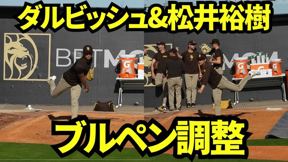 Yu Darvish and Hiroki Matsui make final preparations in the bullpen for the second postseason game[Local footage]Dodgers vs. Padres Division Series Game 1, October 6th